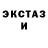 Кетамин VHQ CyanicTempest