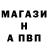 Метадон VHQ kiril horbachenko