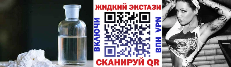 мориарти как зайти  Саранск  БУТИРАТ Butirat 