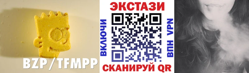 omg сайт  Саранск  Ecstasy louis Vuitton  купить  