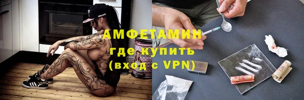 СК Беломорск