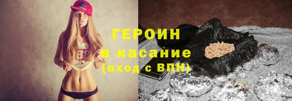 СК Беломорск