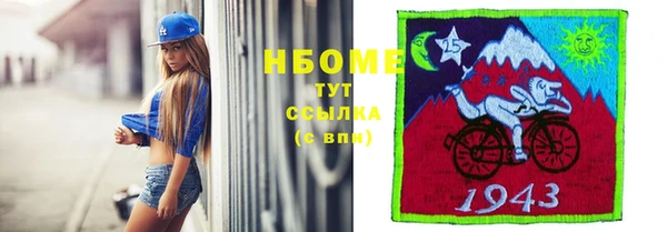 СК Беломорск