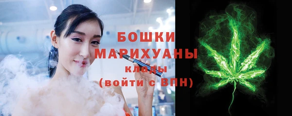 соль ск Белоозёрский