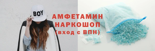 СК Беломорск