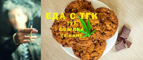 СК Беломорск