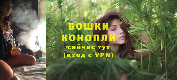 соль ск Белоозёрский