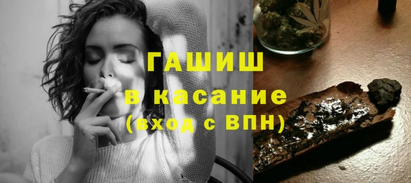 СК Беломорск