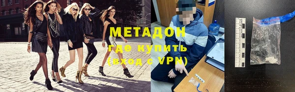 СК Беломорск