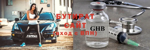СК Беломорск