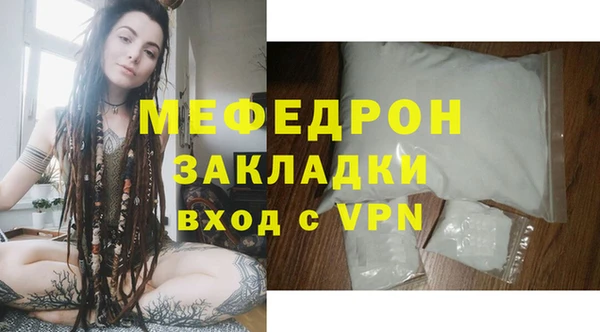 СК Беломорск