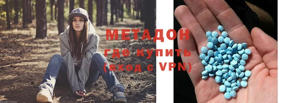 соль ск Белоозёрский