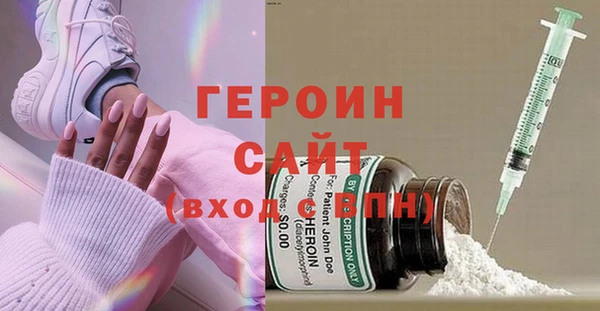 СК Беломорск