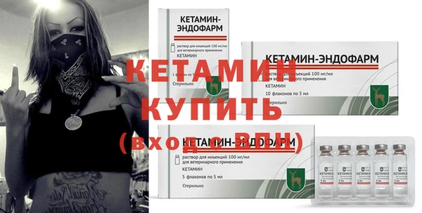 соль ск Белоозёрский