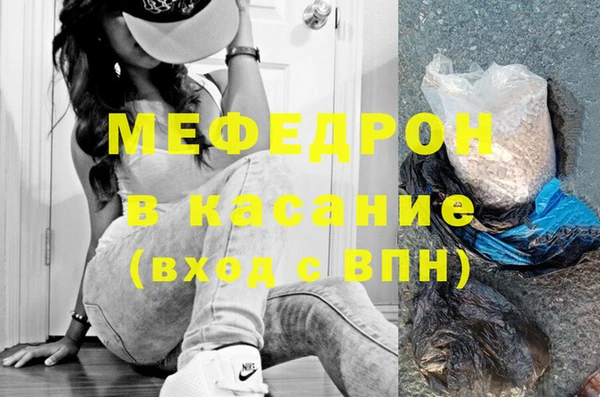 СК Беломорск