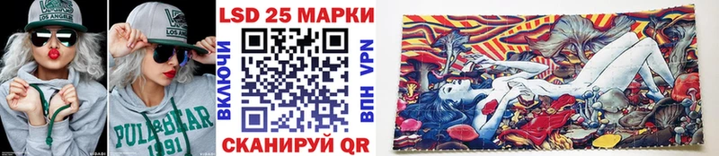 наркотики  Саранск  Марки N-bome 1,5мг 